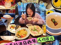 -杭州君悦酒店·青莳