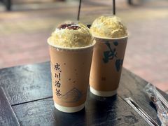 -成川茶店·潮汕工夫浓茶(万象店)