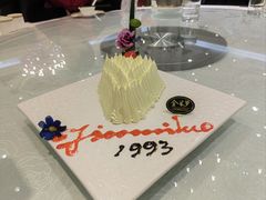 -金米箩大酒店(五角场店)