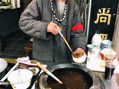 -大郎桥瑞陆糖粥(小太平巷店)