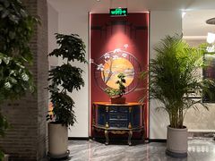 -苏州人家·精致苏帮菜(斜塘店)
