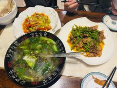 -鱼凫人家
