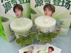 -友谊阳光城