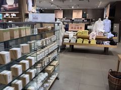 -MUJI无印良品(远洋未来广场店)