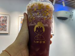 满肉葡萄-九秋茶铺(三里屯店)