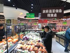 -利客来李村购物中心