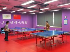 -9号乒乓球馆(西门口店)