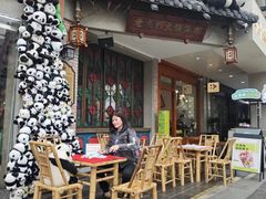 -吼堂老火锅(太古里总店)