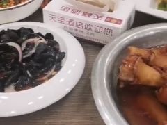 -天宝酒店(万达店)