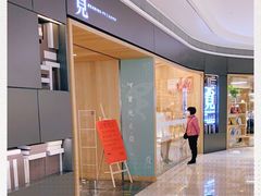 -覔书店(壹方城店)