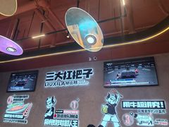 -柳喜辣·烧烤酒局(跃进总店)