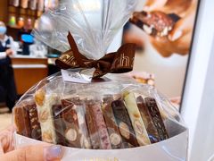 -Laderach 莱德拉(上海环贸iapm店)