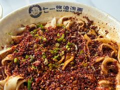 -七一路油泼面(七一路总店)