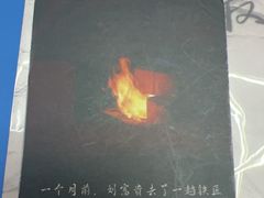-剧狐剧本杀(徐汇1号店)
