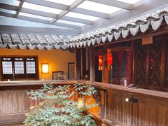 -普洱茶府(博乐广场店)