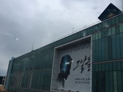 -乐天免税店(明洞店)