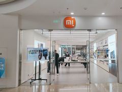 -小米之家(太原街万达广场店)