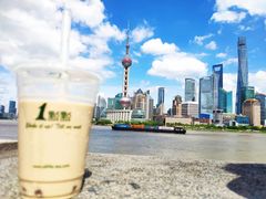 -1点点(河南中路店)