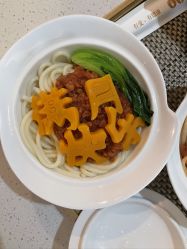 -爱悦月子中心·时光(武侯店)