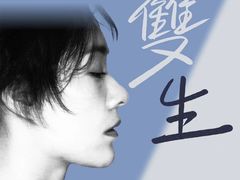 -TZ House音乐现场(茅台店)