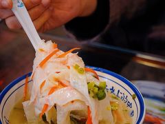-长人馄饨铺(解放街店)