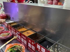 -安发瞧麻辣烫(总店)