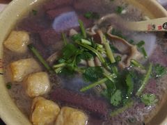 -笑云开汤包店(网巾市店)