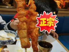 -陳香貴·兰州牛肉面(乐峰广场店)