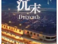 -好玩工厂密室·鹅鸭杀·桌游拼豆电玩