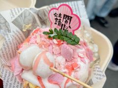 -海心沙亚运公园