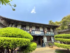 -建水文庙