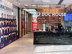 -同步齿科·数字化正畸种植口腔中心(珠海店)