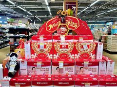 -世纪联华(杭州新塘路店)