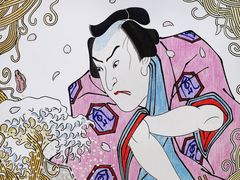 -一風堂拉面(港汇恒隆店)