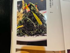 -乾州食府(小雁塔店)