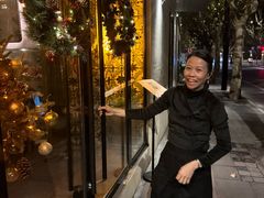-Ginger(兴国路店)