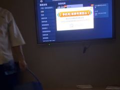 -豪爵足道·SPA(二七路店)