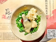 自助料-蜀大侠火锅(龙岗店)