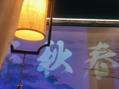 -绿茶餐厅(朝阳大悦城店)