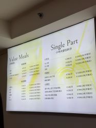 -小梨·OndaPro·专业脱毛连锁机构