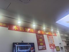 -郑远元专业修脚房(田贝二路店)