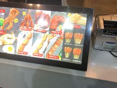 -型男美蛙烤牛蛙(南长街店)