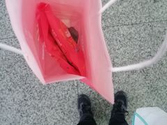 -粉粉乐鲷鱼烧(美罗城店)