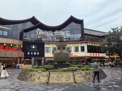 -阿胖龙虾(罍街店)