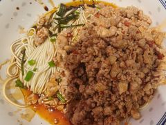 -鲁达面馆本帮风味(共康东路店)