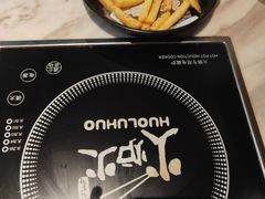 -火炉火自助餐(西直门凯德MALL店)