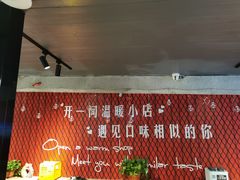 -金谷园饺子·烧烤(人大总店)