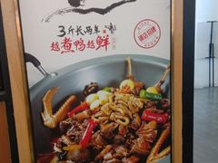 -7mall美食潮地标