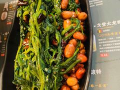 陈醋菠菜花生米-壹酒贰肉1926·深夜食堂(九纬路店)