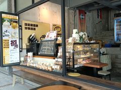-云朵上的鱼(莘庄店)